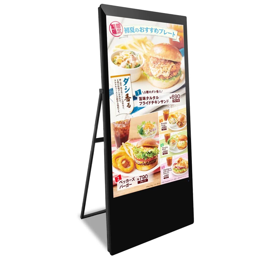 IWILL iKiosk-P4301 – изглед 4