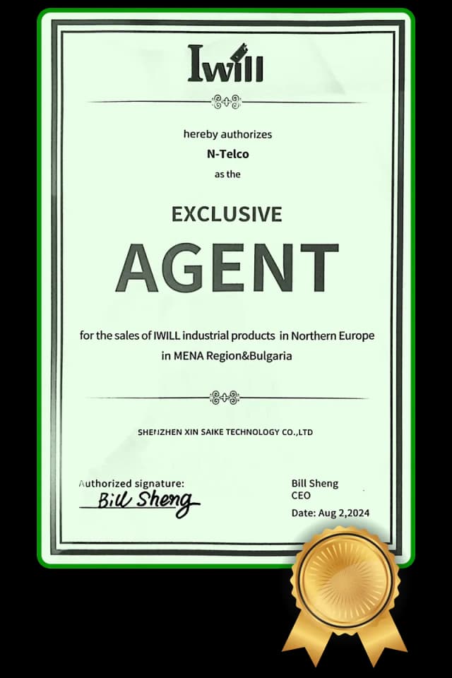 Официален сертификат от IWILL Technology, удостоверяващ NTelco като ексклузивен агент за България, Северна Европа и MENA региона