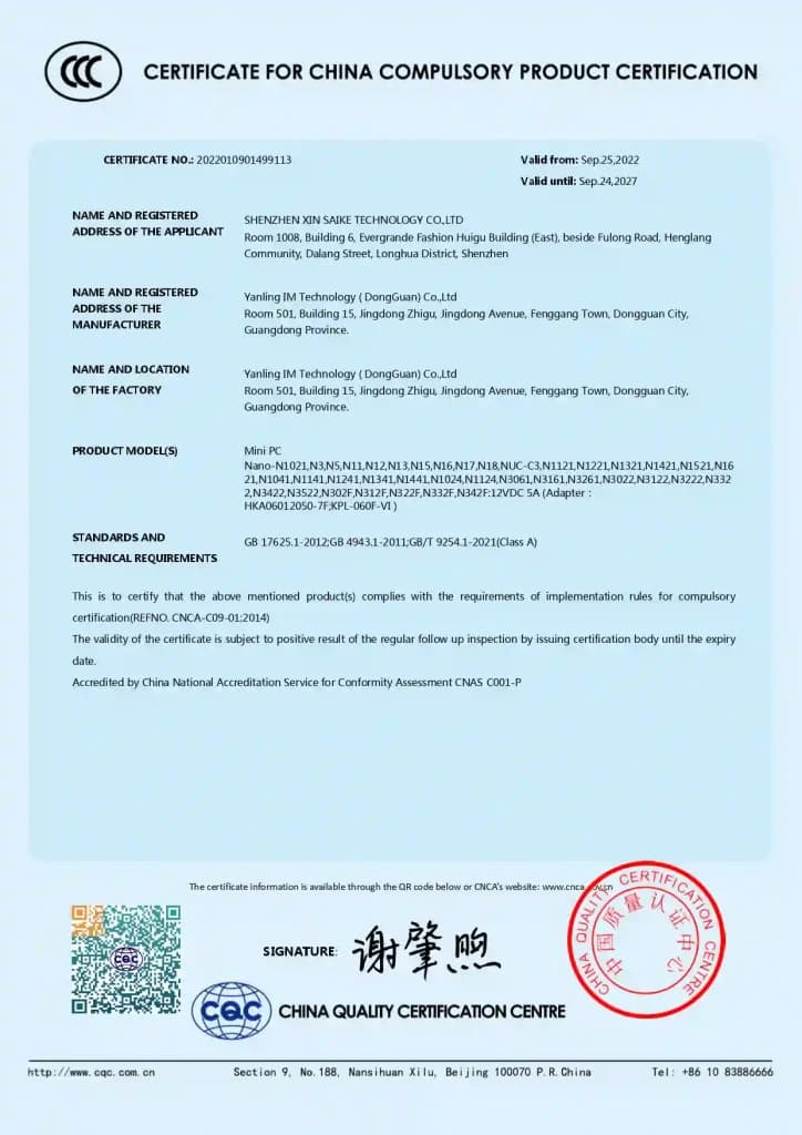 3C Nano Series