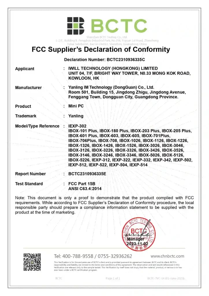 BCTC2310936335C