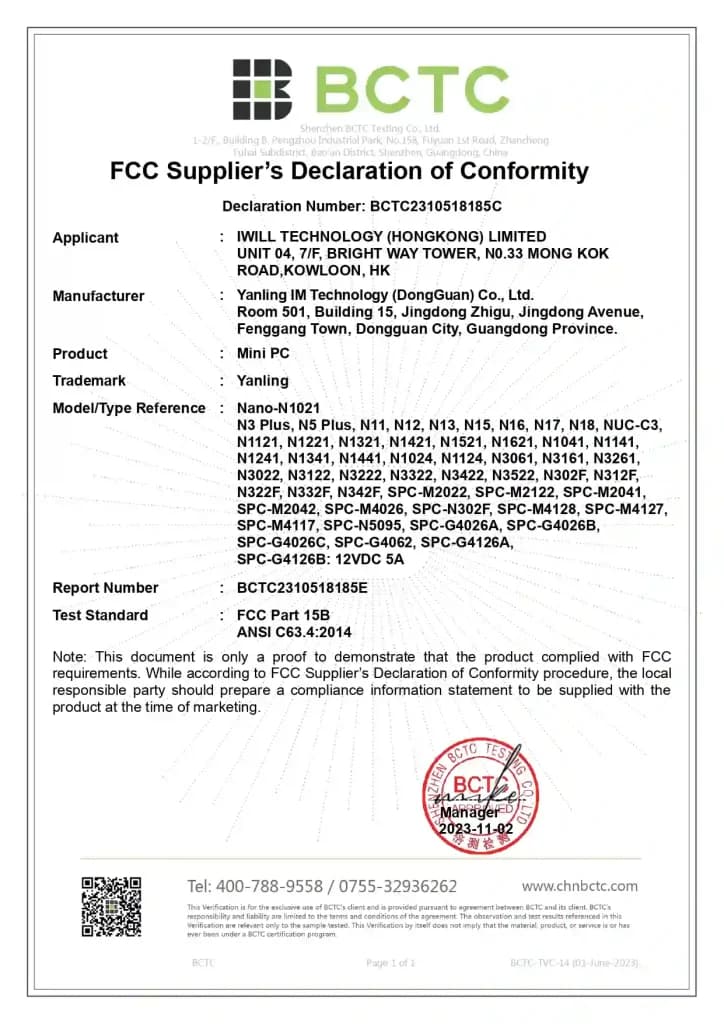 BCTC2310518185C