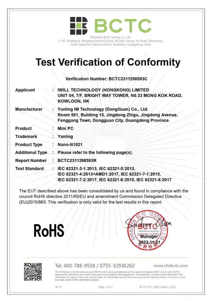 BCTC2311298593C