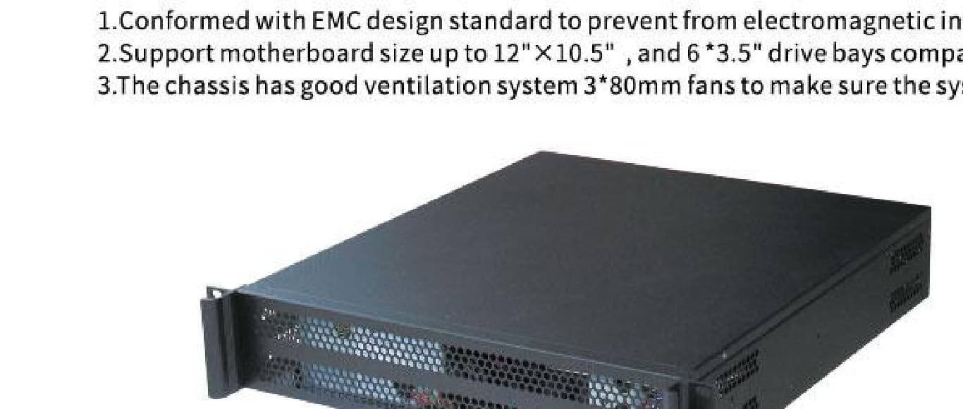 IWILL TPS2490-A - 2U сървърно шаси с EMC дизайн, поддържащо дънни платки до 12"x10.5" и 1U/2U/PS2 захранвания. | IWILL България